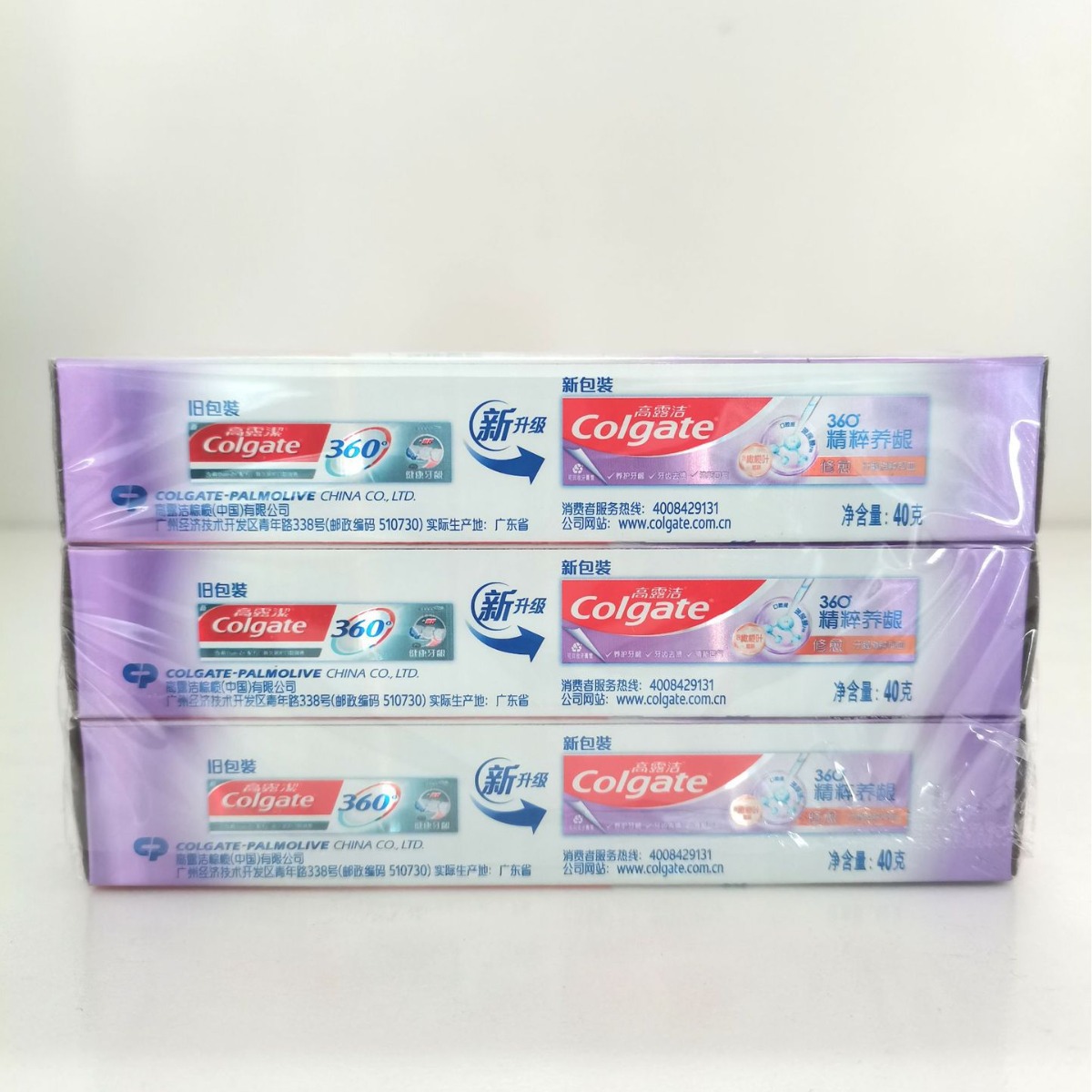 Colgate 40 g tandpasta 360 tan - Colgate Whitening Teeth recensie en prijs
