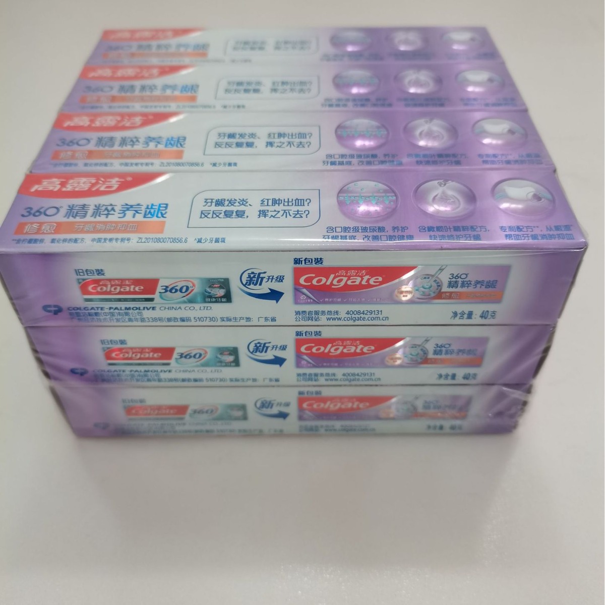 Colgate 40 g tandpasta 360 tan - Colgate Whitening Teeth recensie en prijs